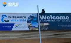 Kingcera attened the Mining show in South Africa 